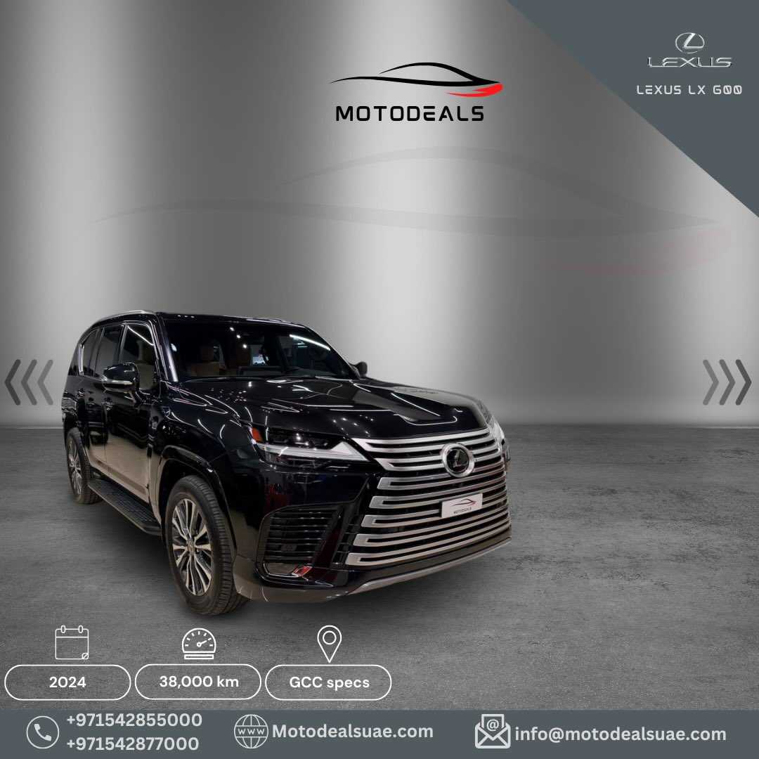 Lexus LX600 2024