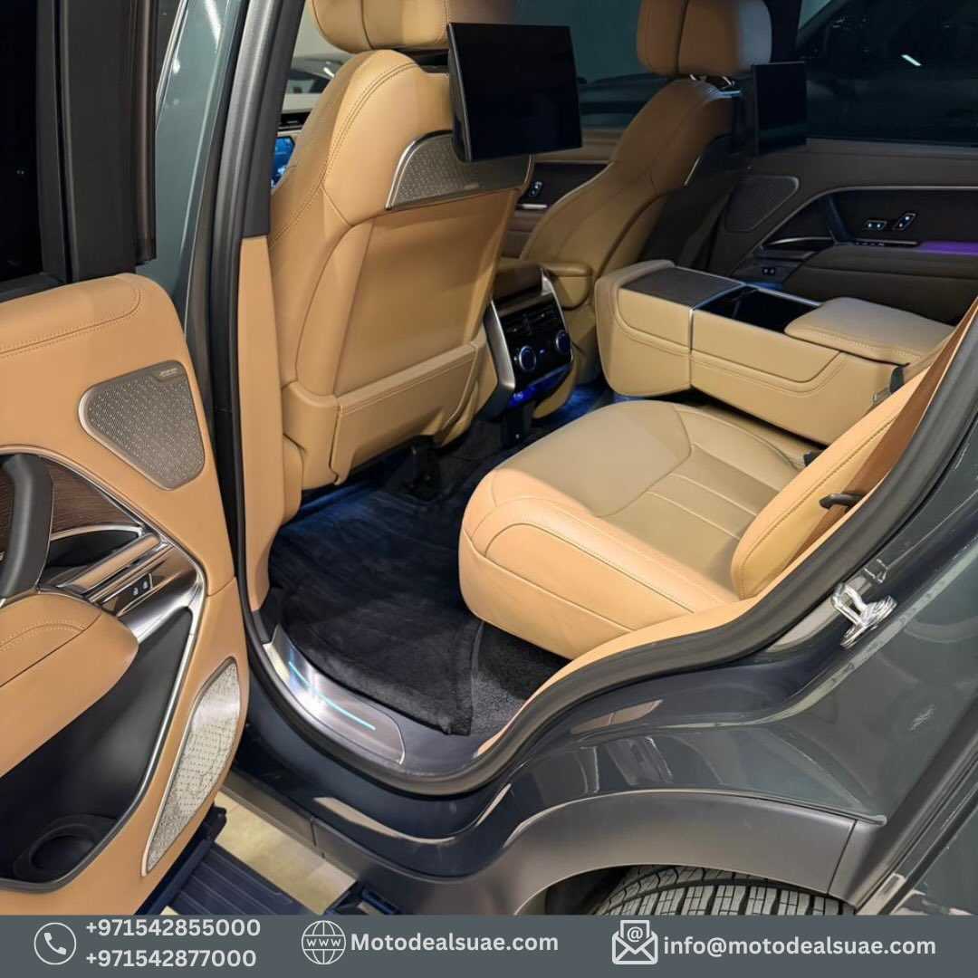 Land Rover Range Rover 2023