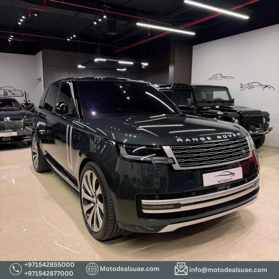 Land Rover Range Rover 2023