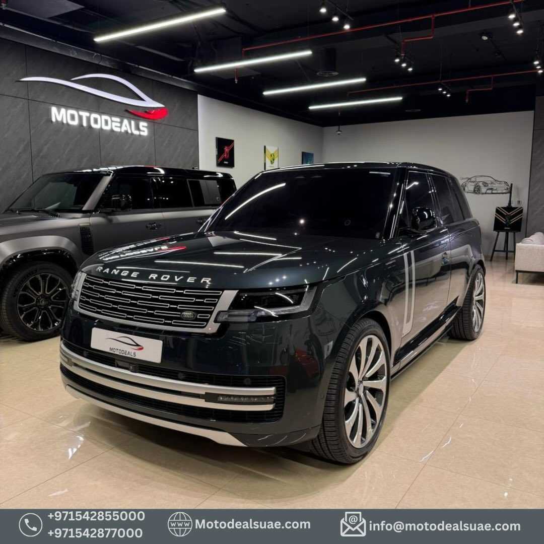 Land Rover Range Rover 2023