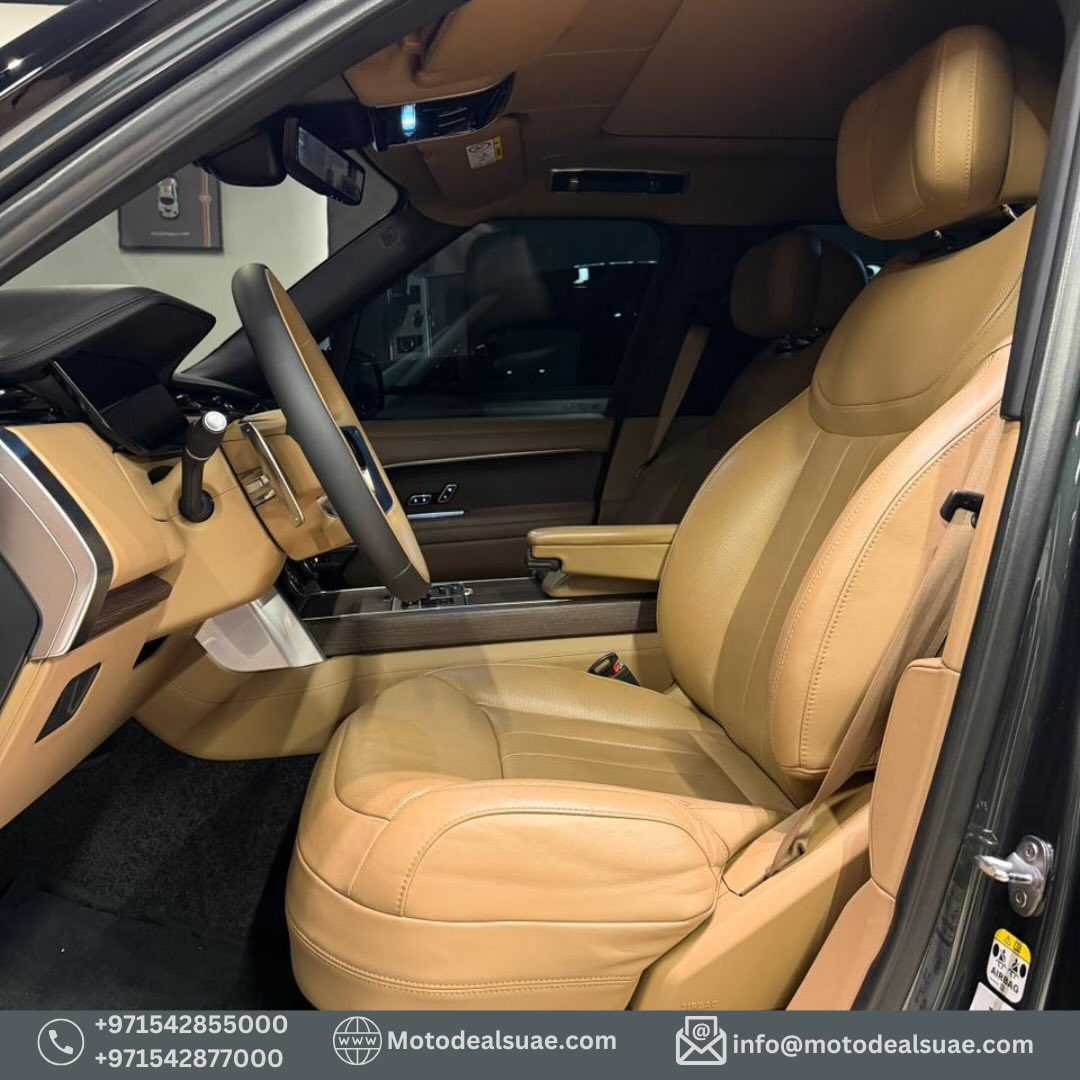 Land Rover Range Rover 2023