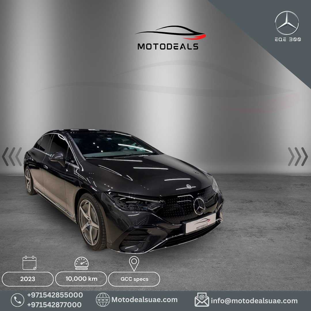 Mercedes Benz EQE300 2023