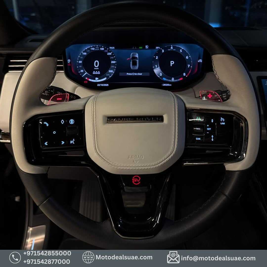 Land Rover Range Rover Sport 2024