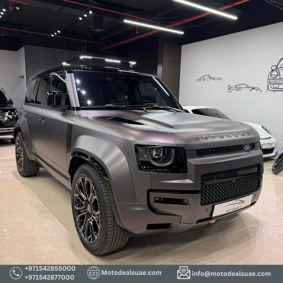 Land Rover Defender 2025