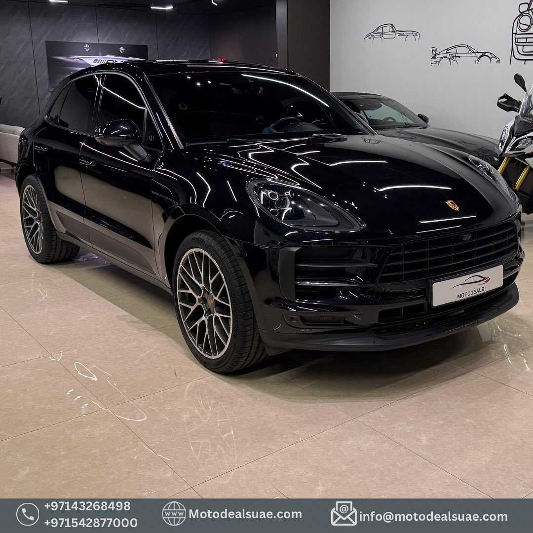 Porsche Macan 2020