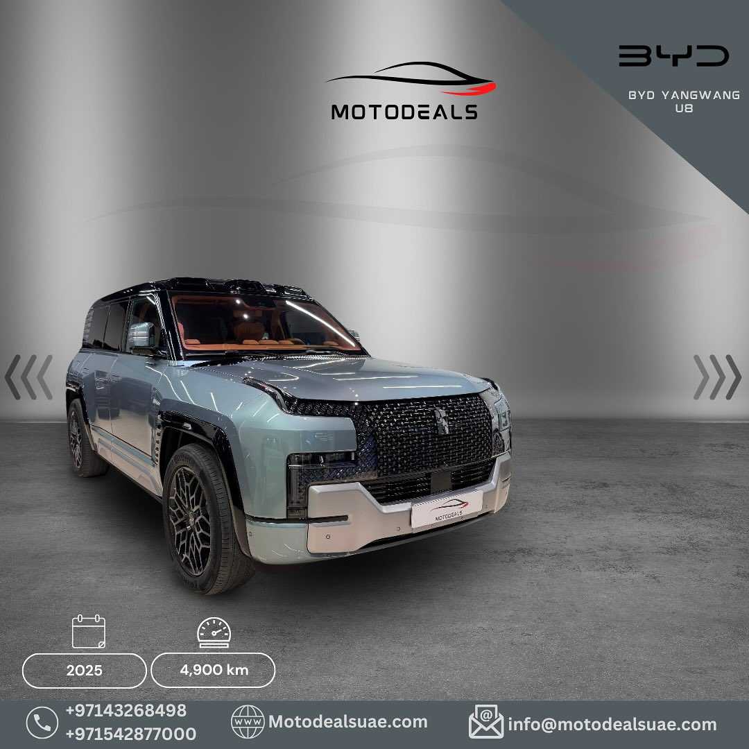BYD Yangwang U8 2025