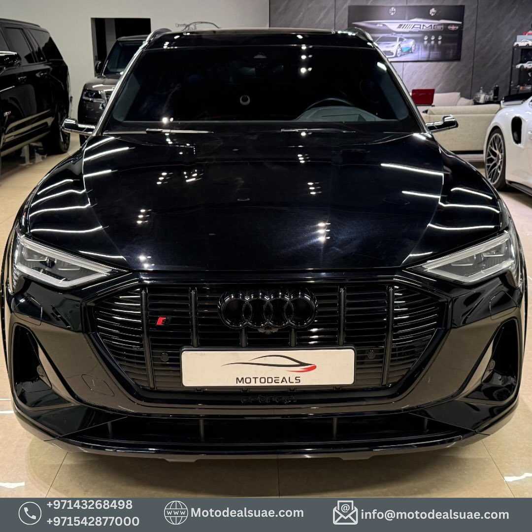 اودي e-ترون 2023