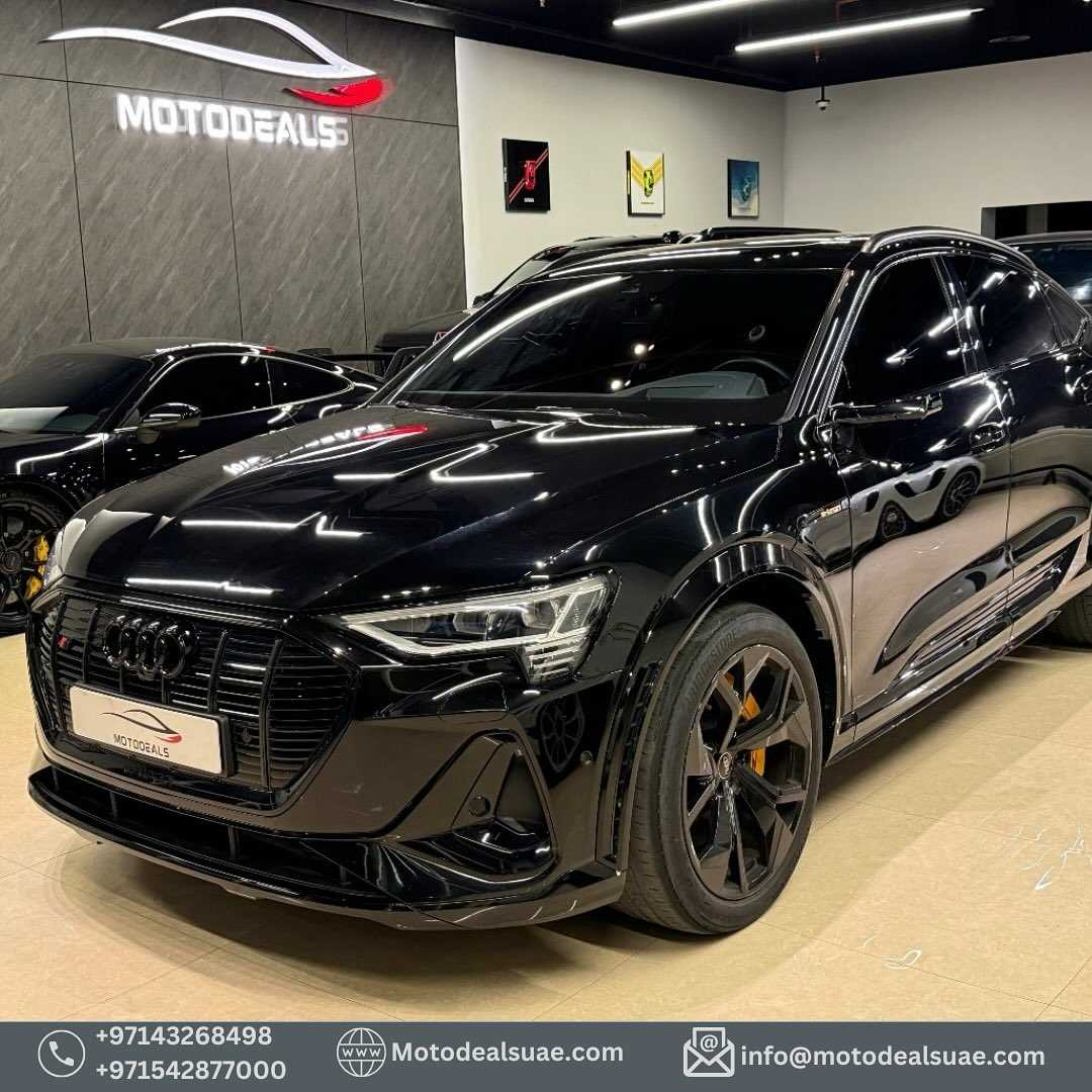 اودي e-ترون 2023