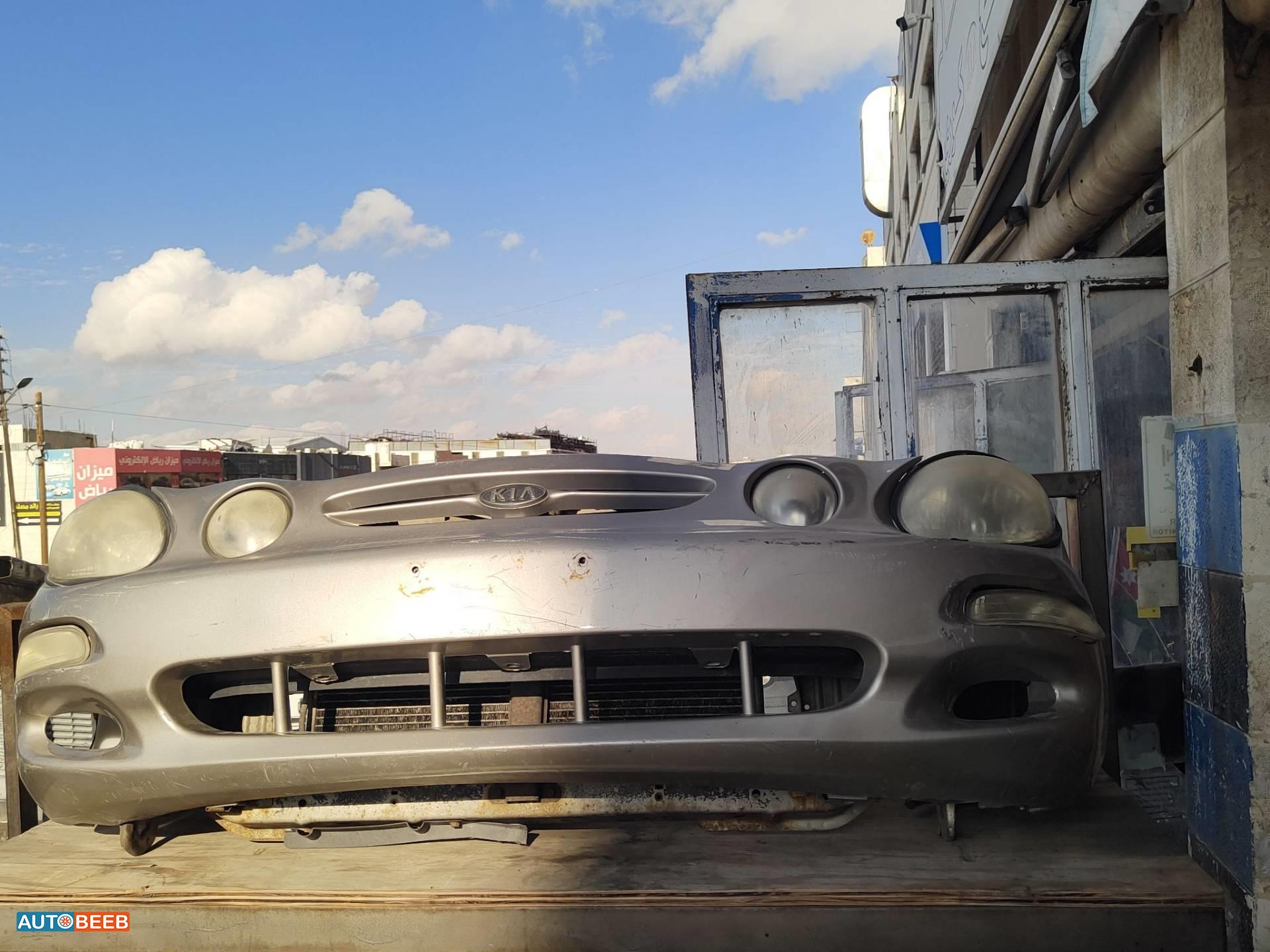 Body  Bumper KIA Shuma