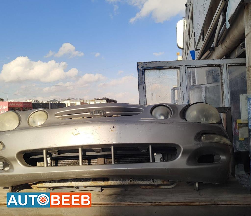 Body  Bumper KIA Shuma