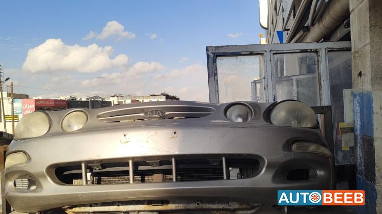 Body  Bumper KIA Shuma