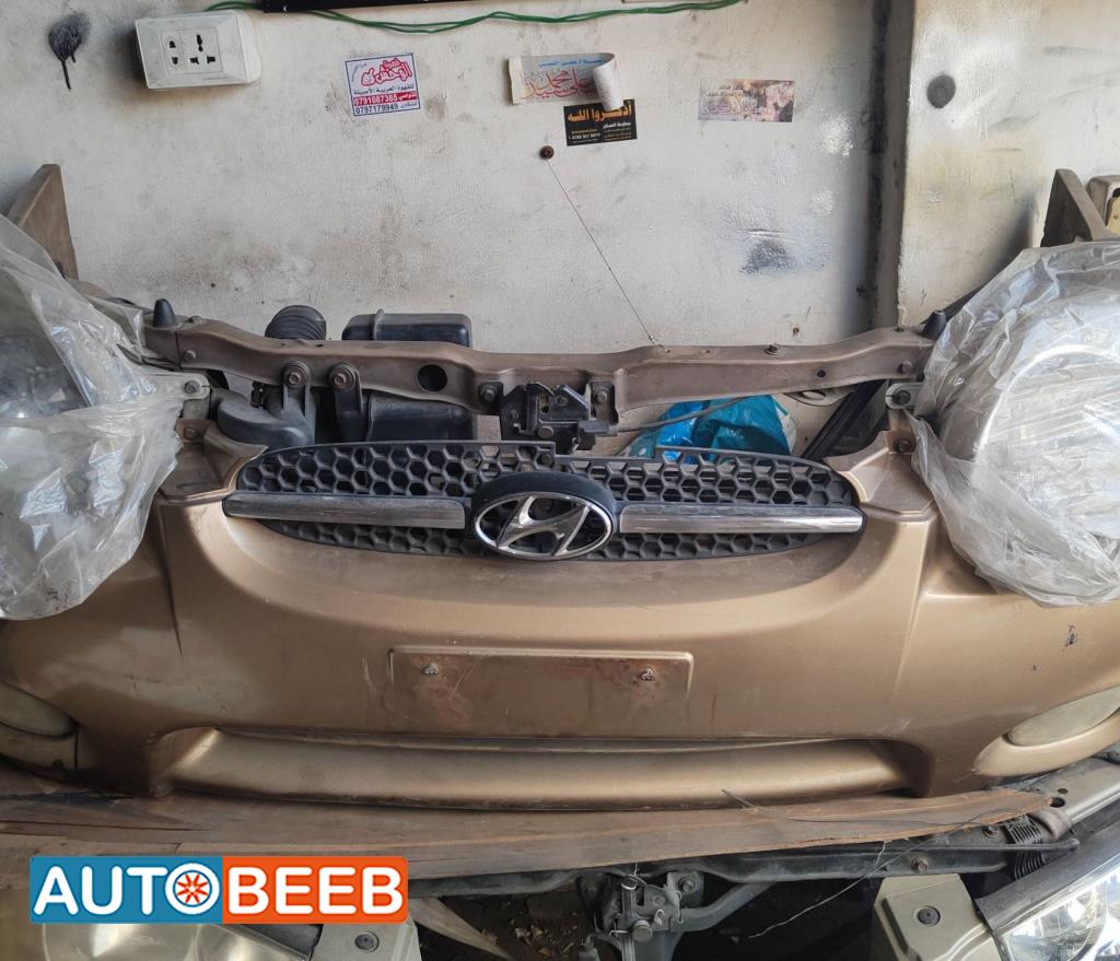 واجهة أمامية طمبون اضوية يمين شمال هيونداي اتوس 1997 1998 1999 2000 