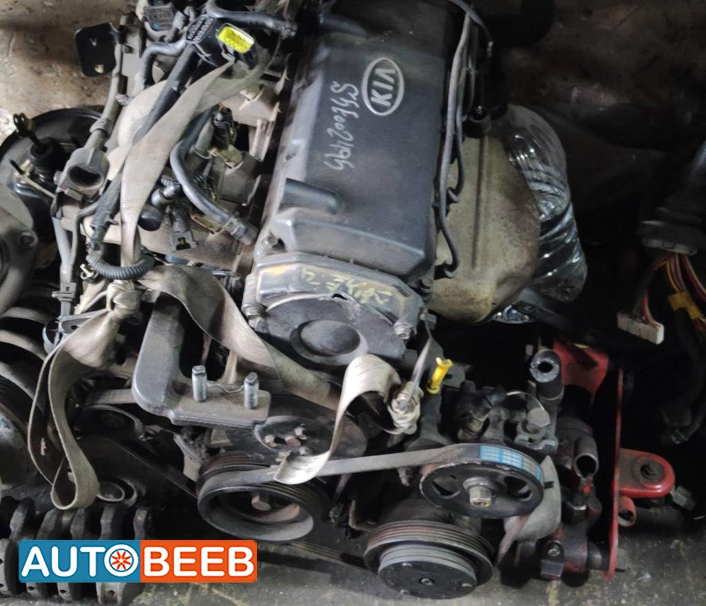 ماتور كيا سبكترا 2000 2001 2002 2003 2004 