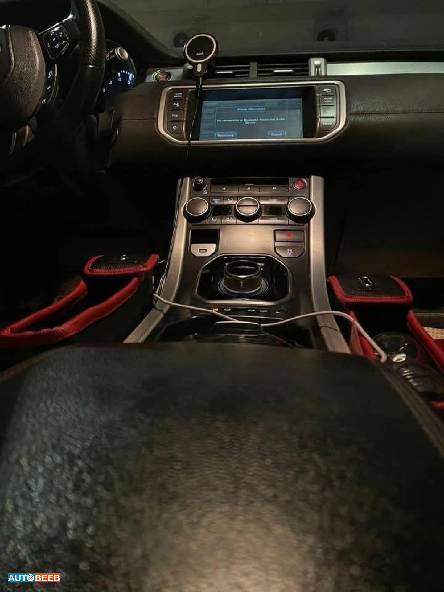 Land Rover Range Rover Evoque 2013