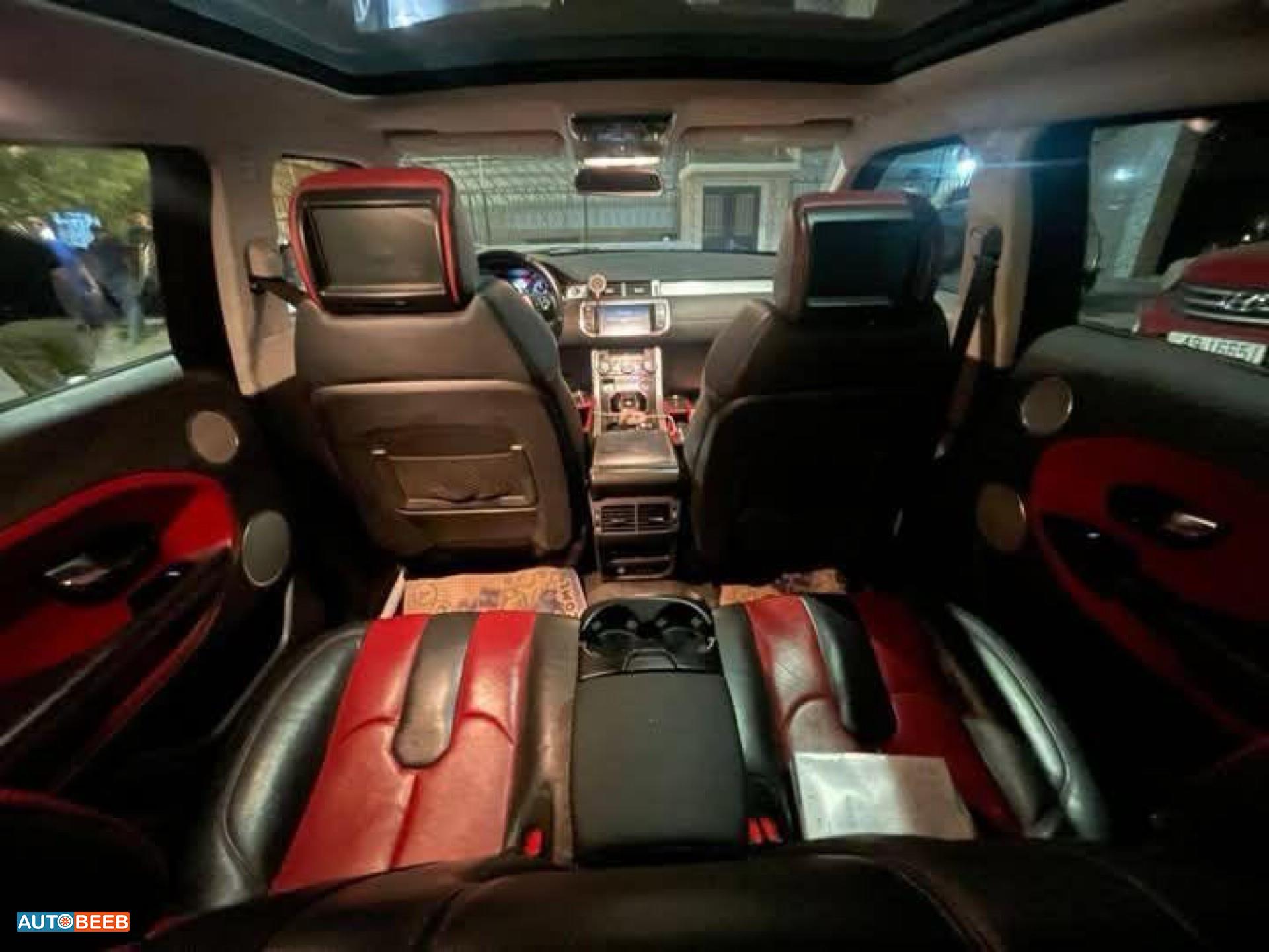 Land Rover Range Rover Evoque 2013