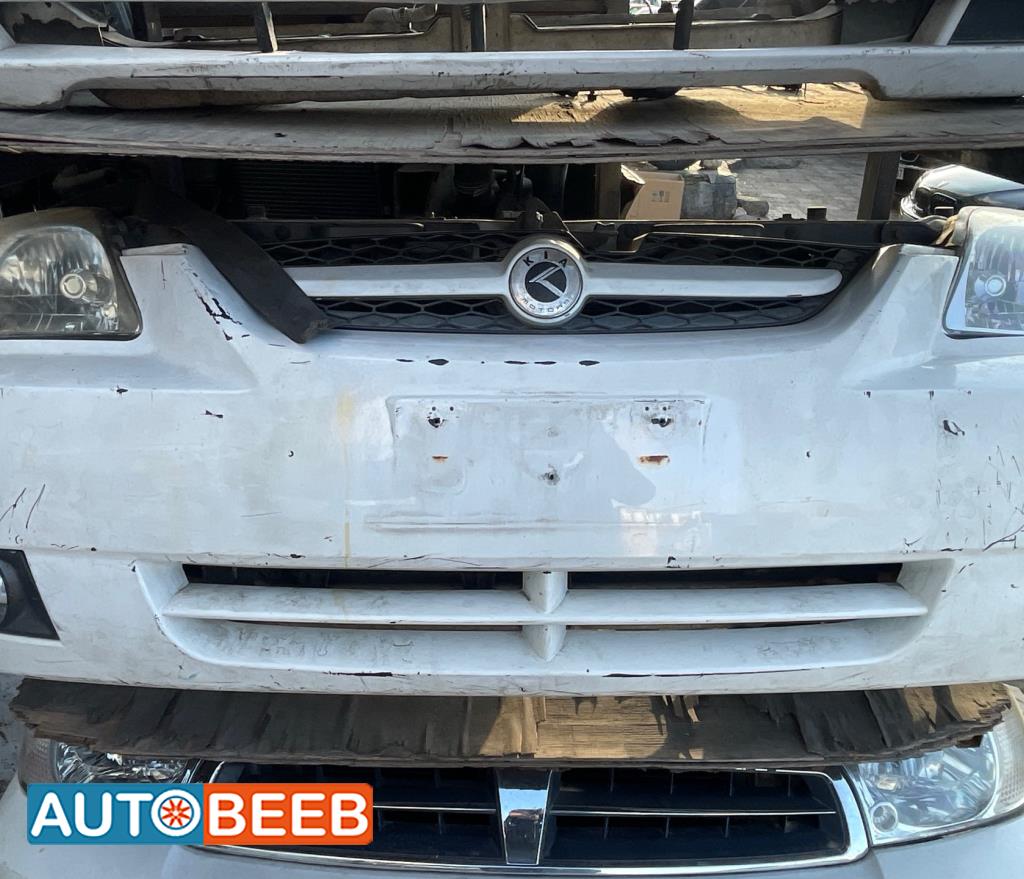 Body  Bumper KIA Rio