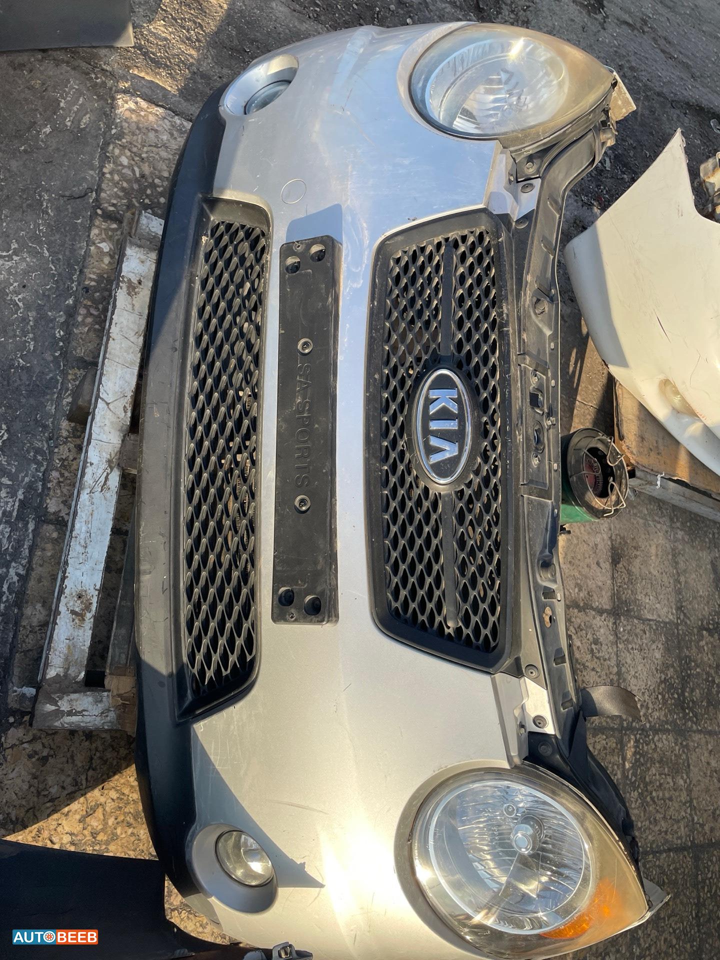 Body  Bumper KIA Picanto