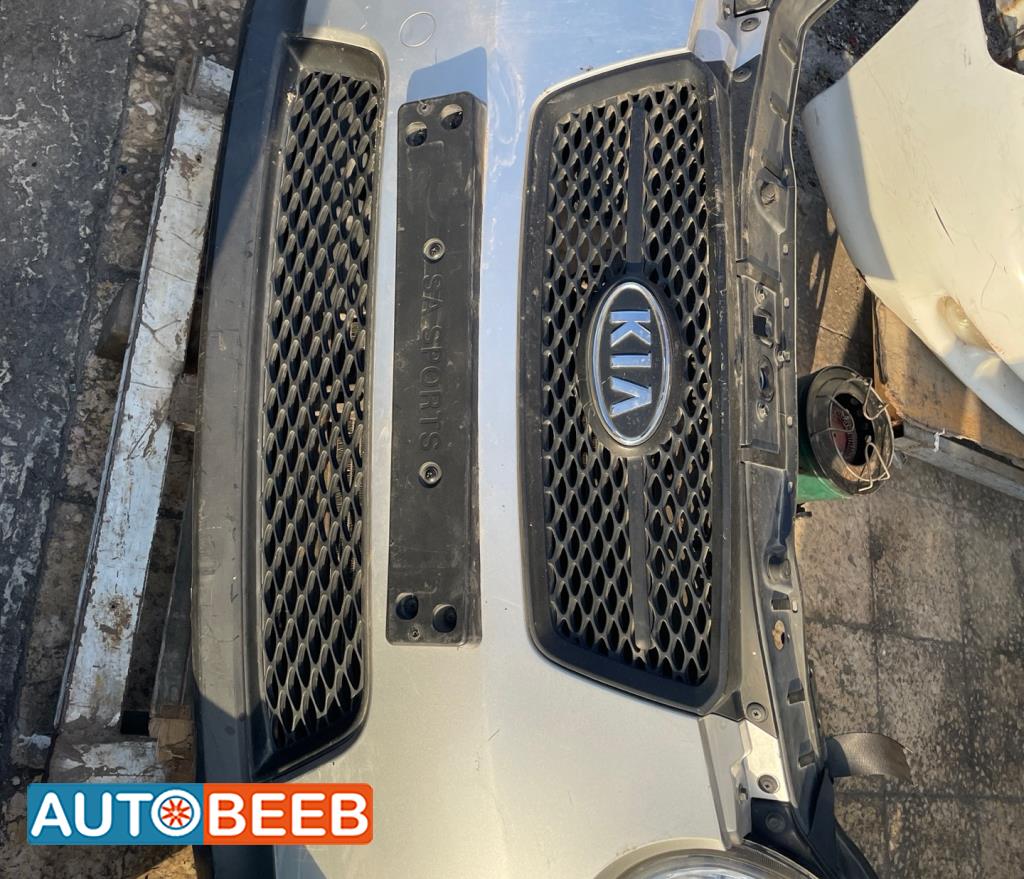 Body  Bumper KIA Picanto