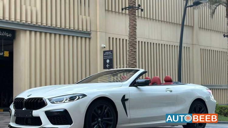 BMW M8 2024
