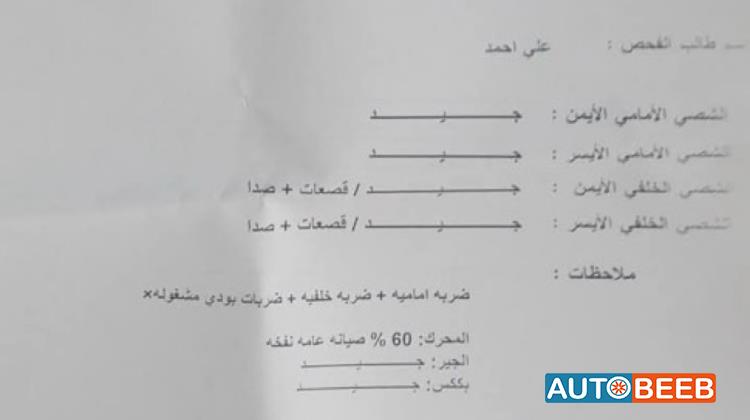 Minibus Mercedes Benz 2011