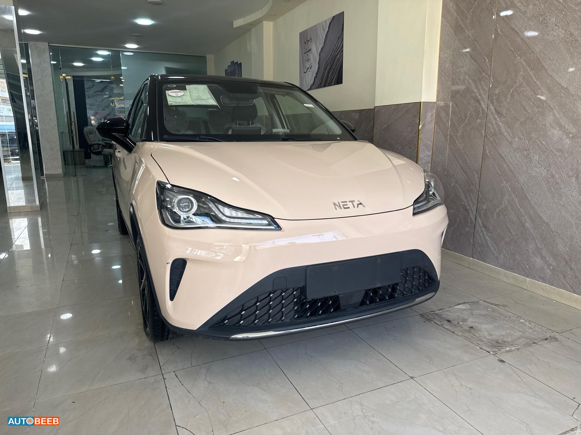 نيتا آيا 2023