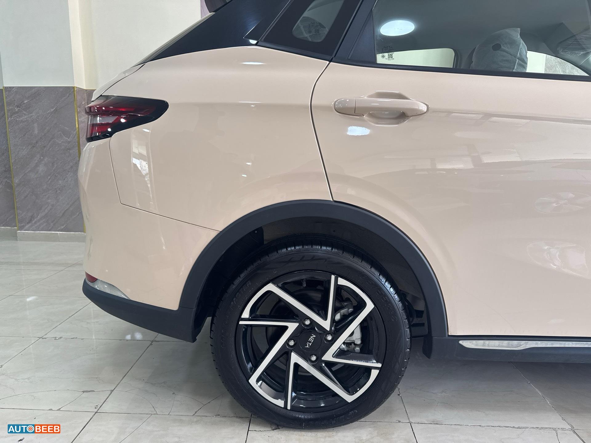 نيتا آيا 2023