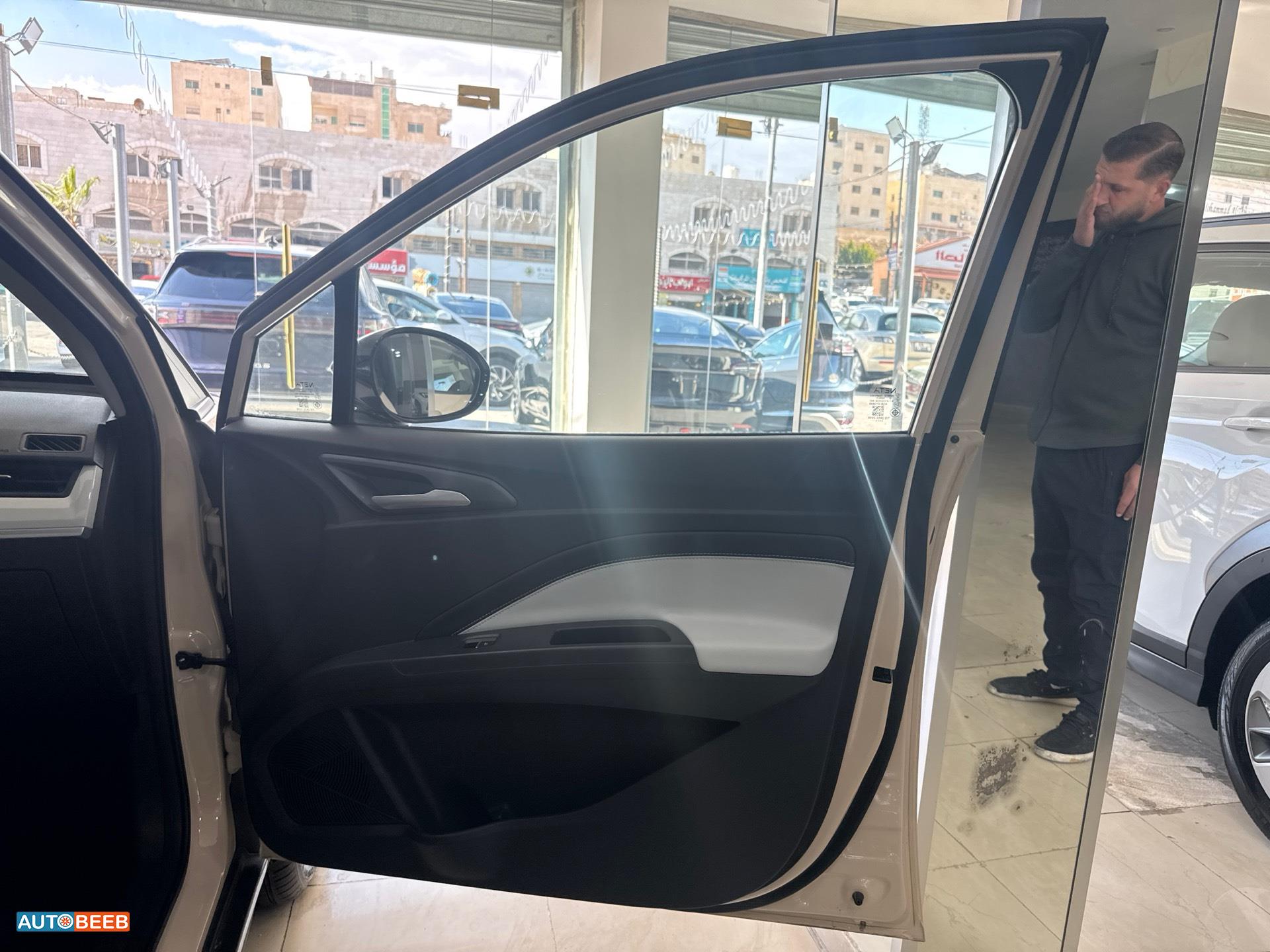 نيتا آيا 2023