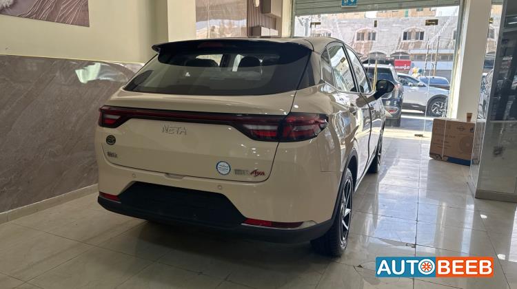 نيتا آيا 2023