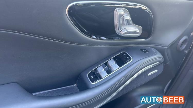 رايزنج R7 2023