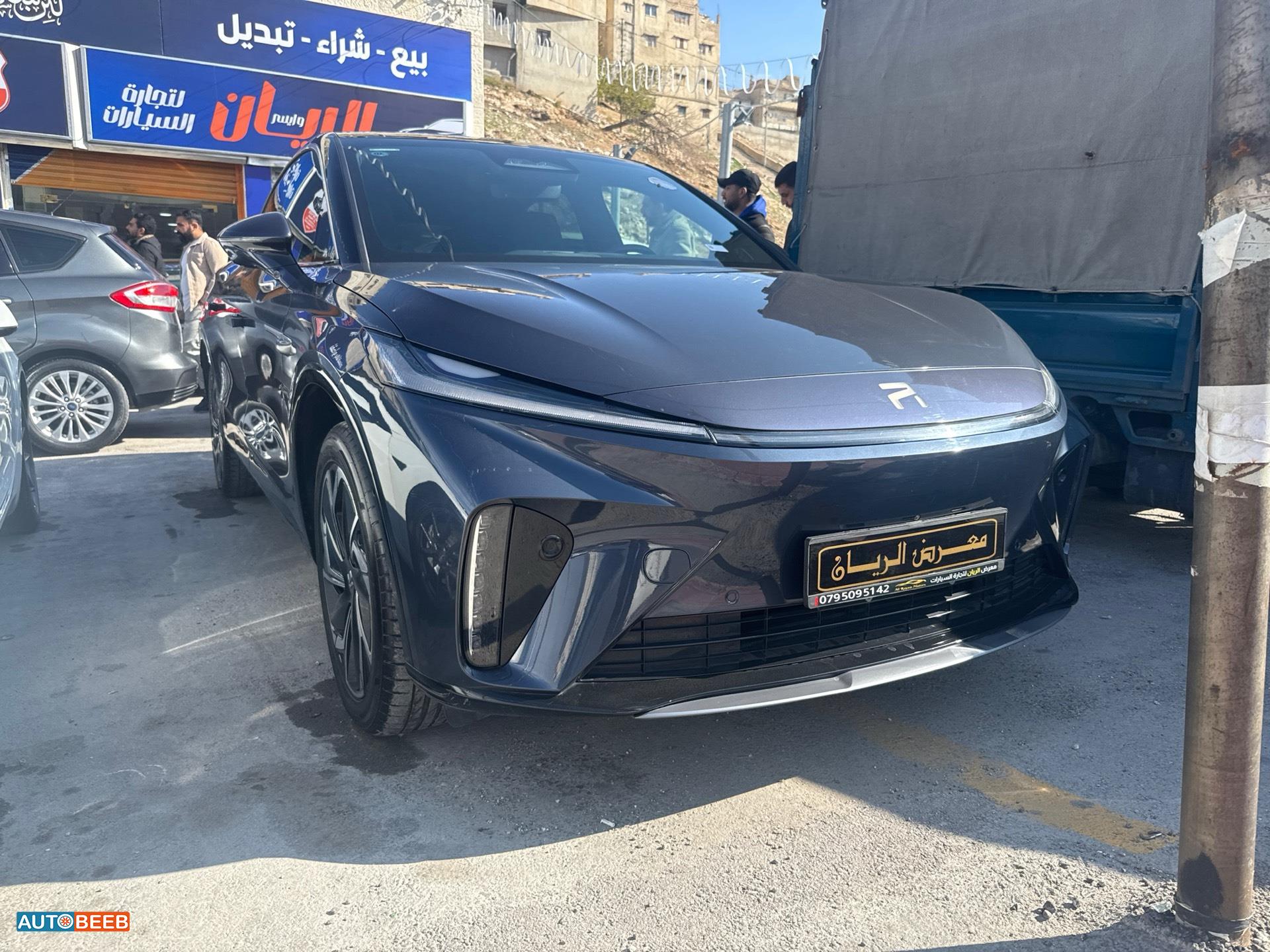 رايزنج R7 2023