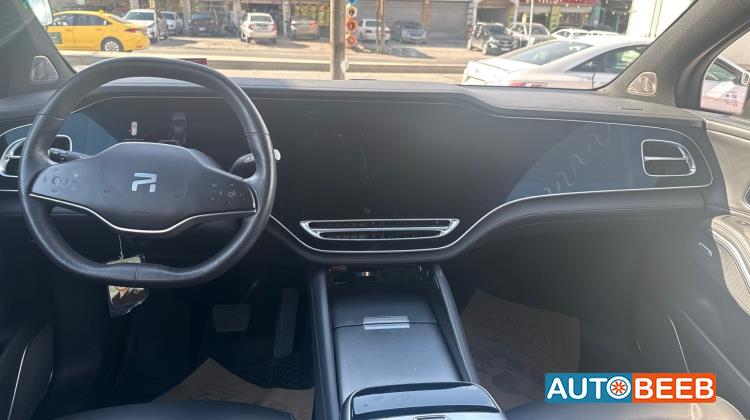 رايزنج R7 2023