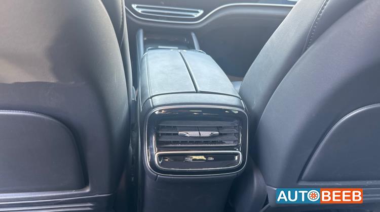 رايزنج R7 2023