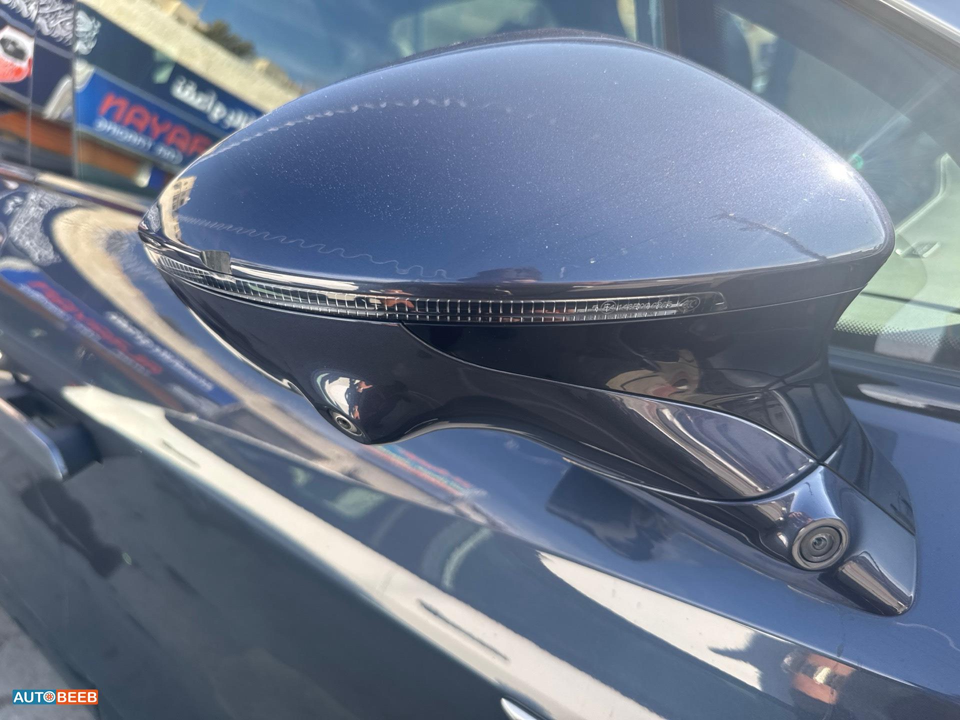 رايزنج R7 2023