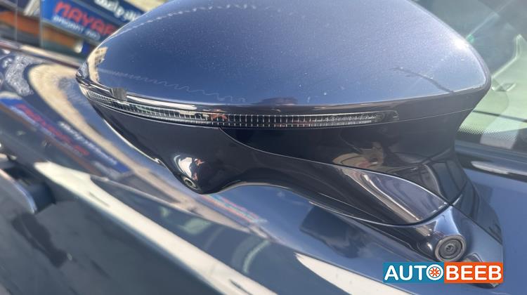 رايزنج R7 2023