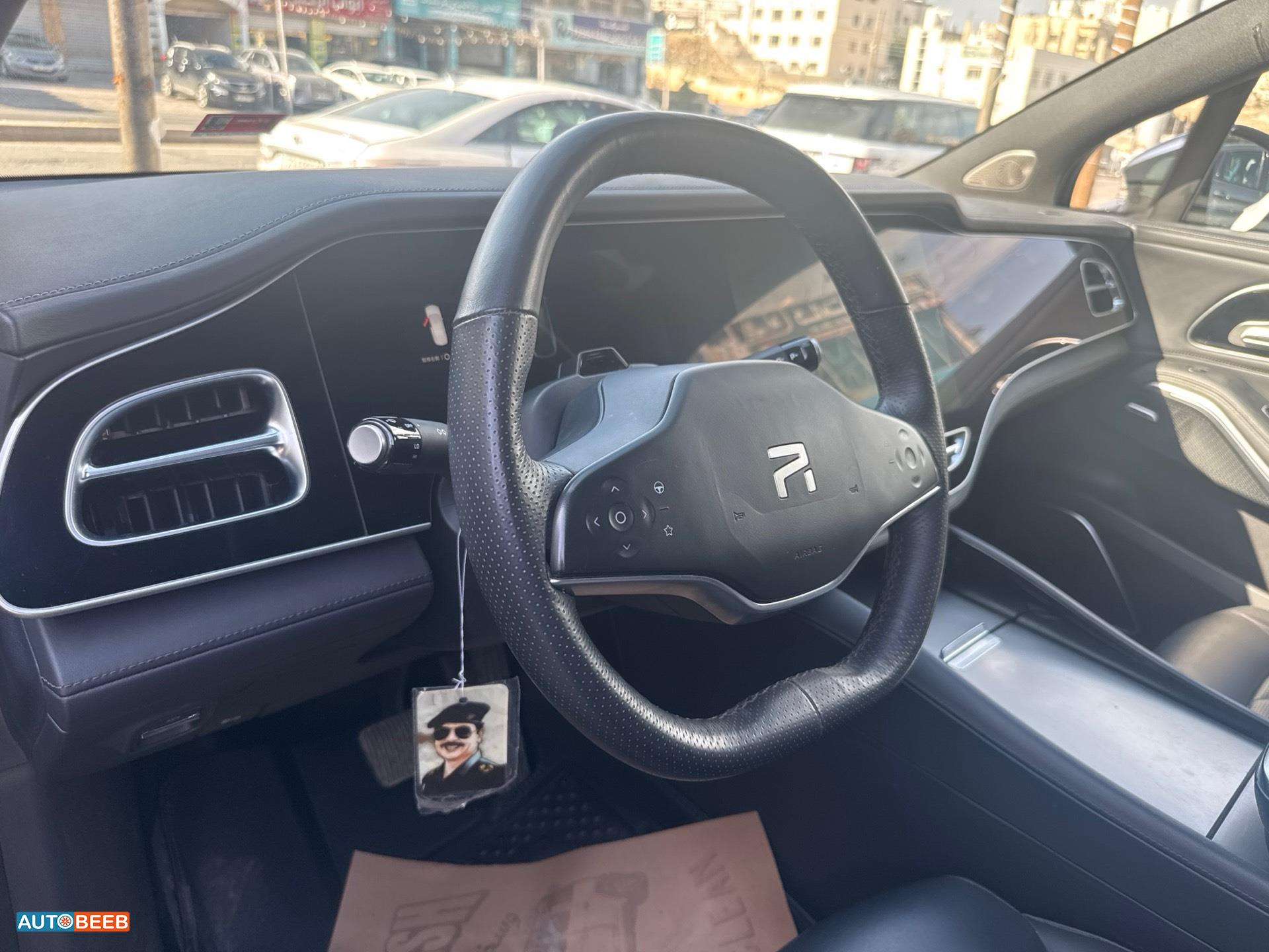 رايزنج R7 2023