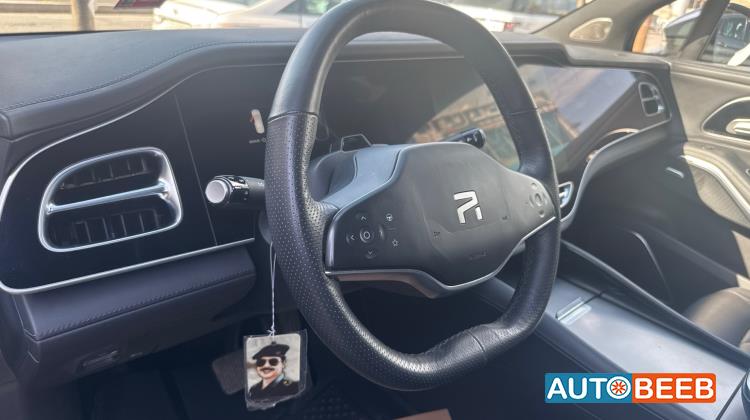 رايزنج R7 2023