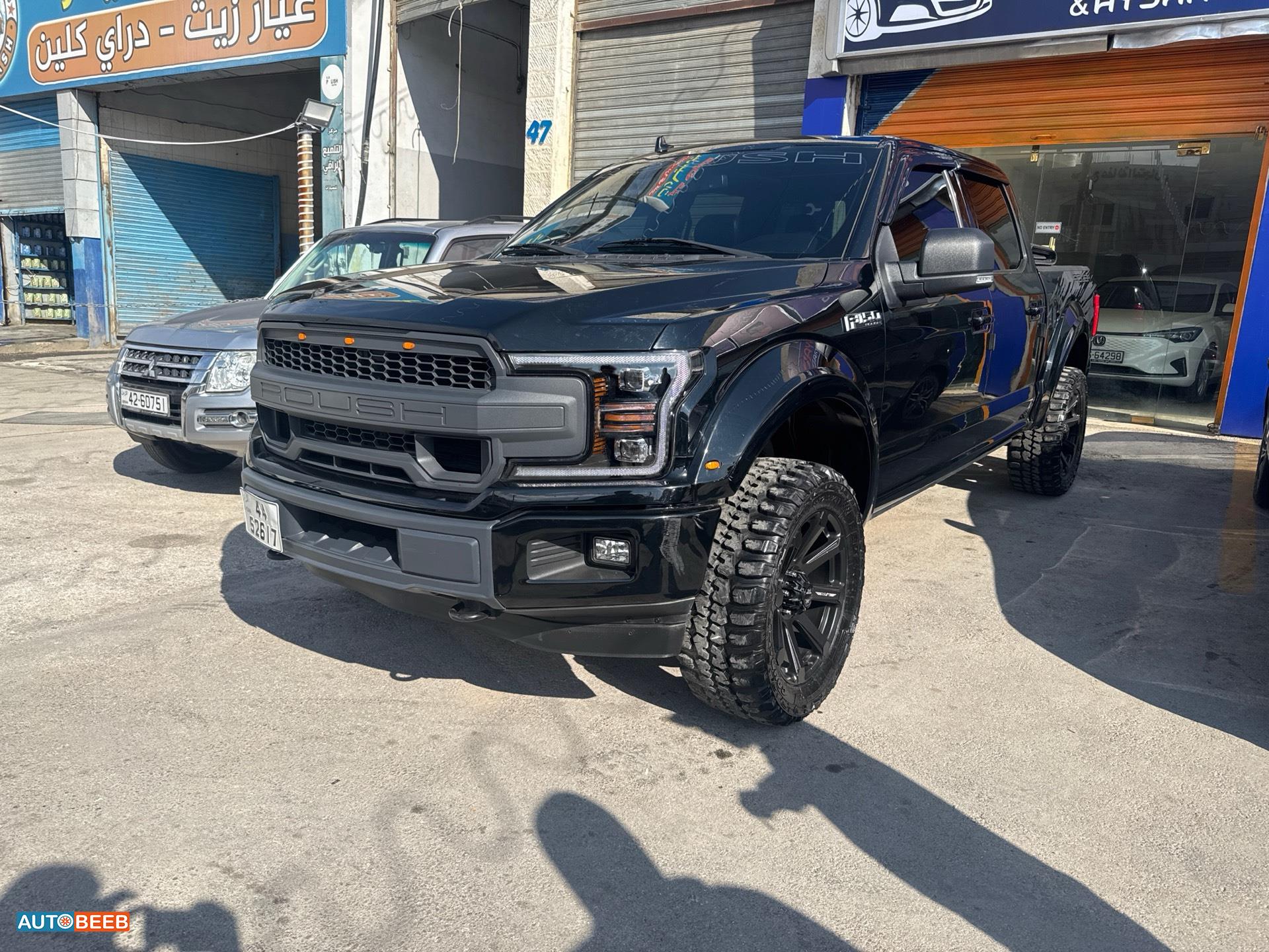 Ford F-150 2019