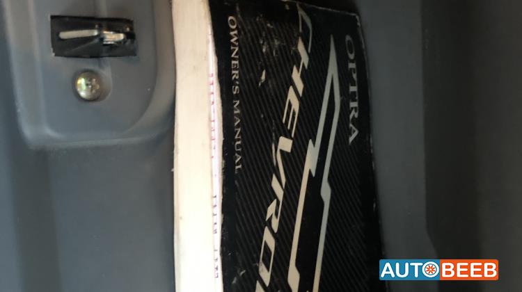 Chevrolet Optra 2005