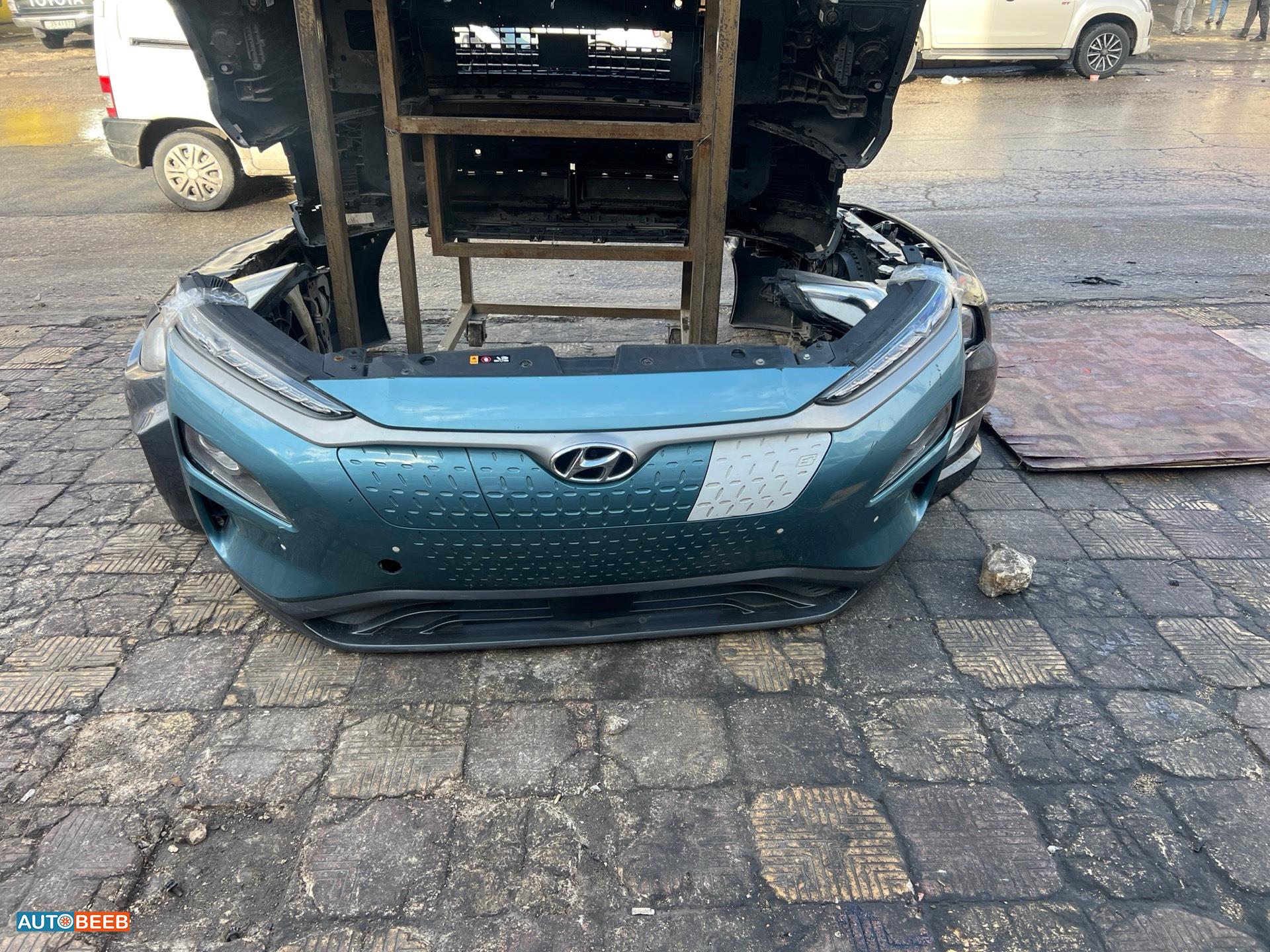 واجهة كونا كامله 