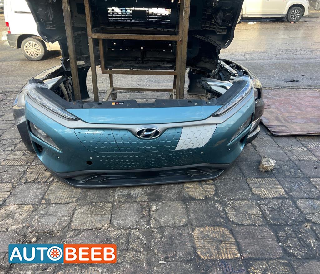 Body  Front clip Hyundai kona