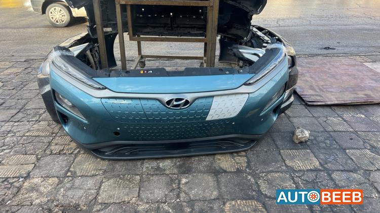 واجهة كونا كامله 