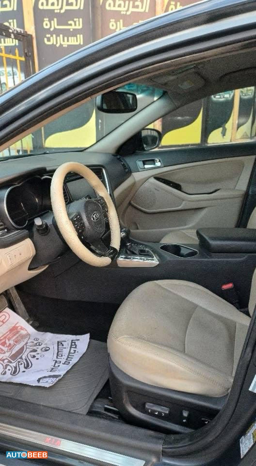 كيا اوبتيما 2014