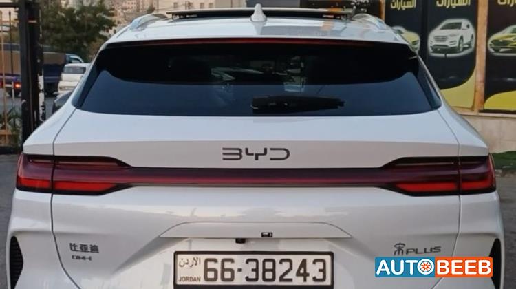BYD Song Plus 2024