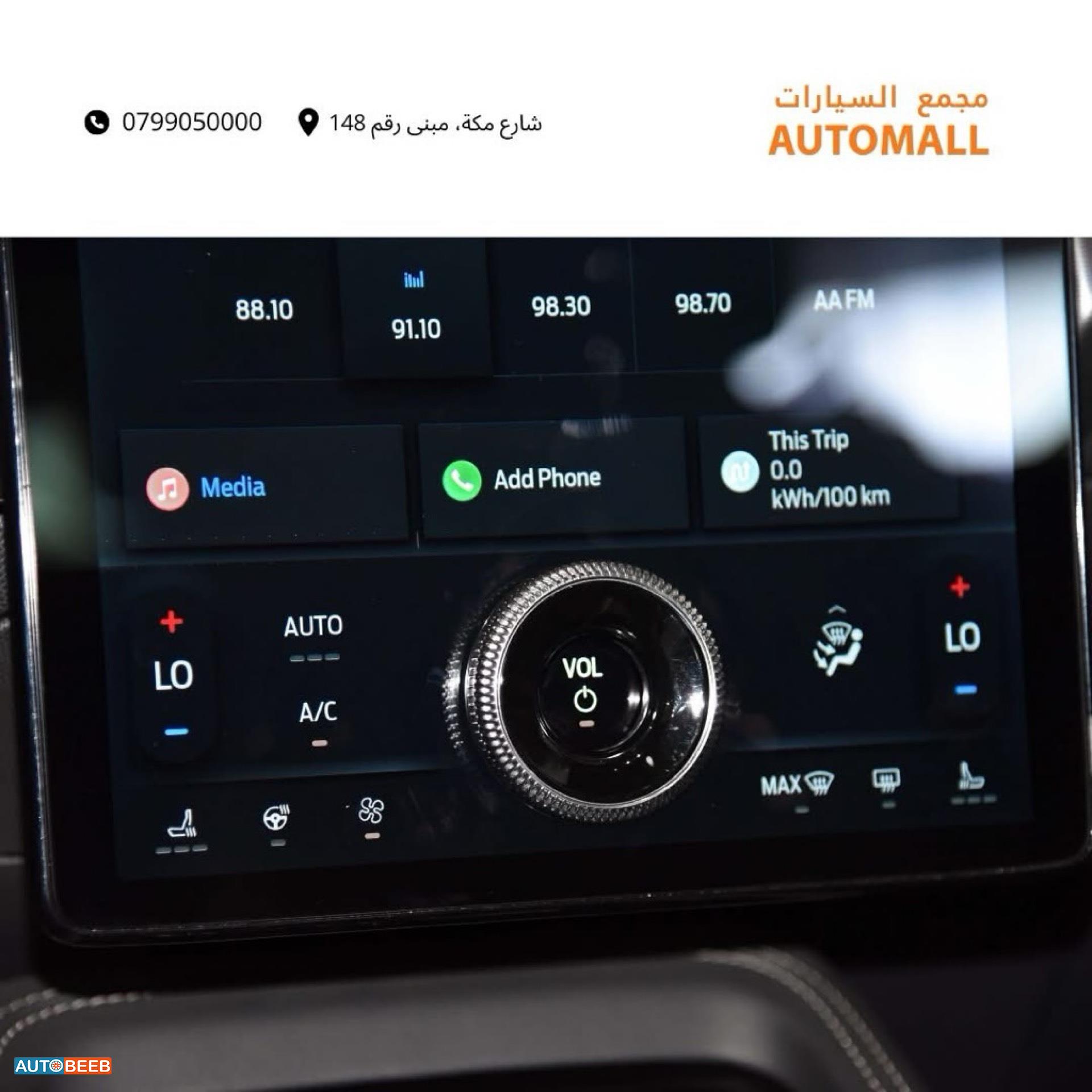 فورد موستانج 2022