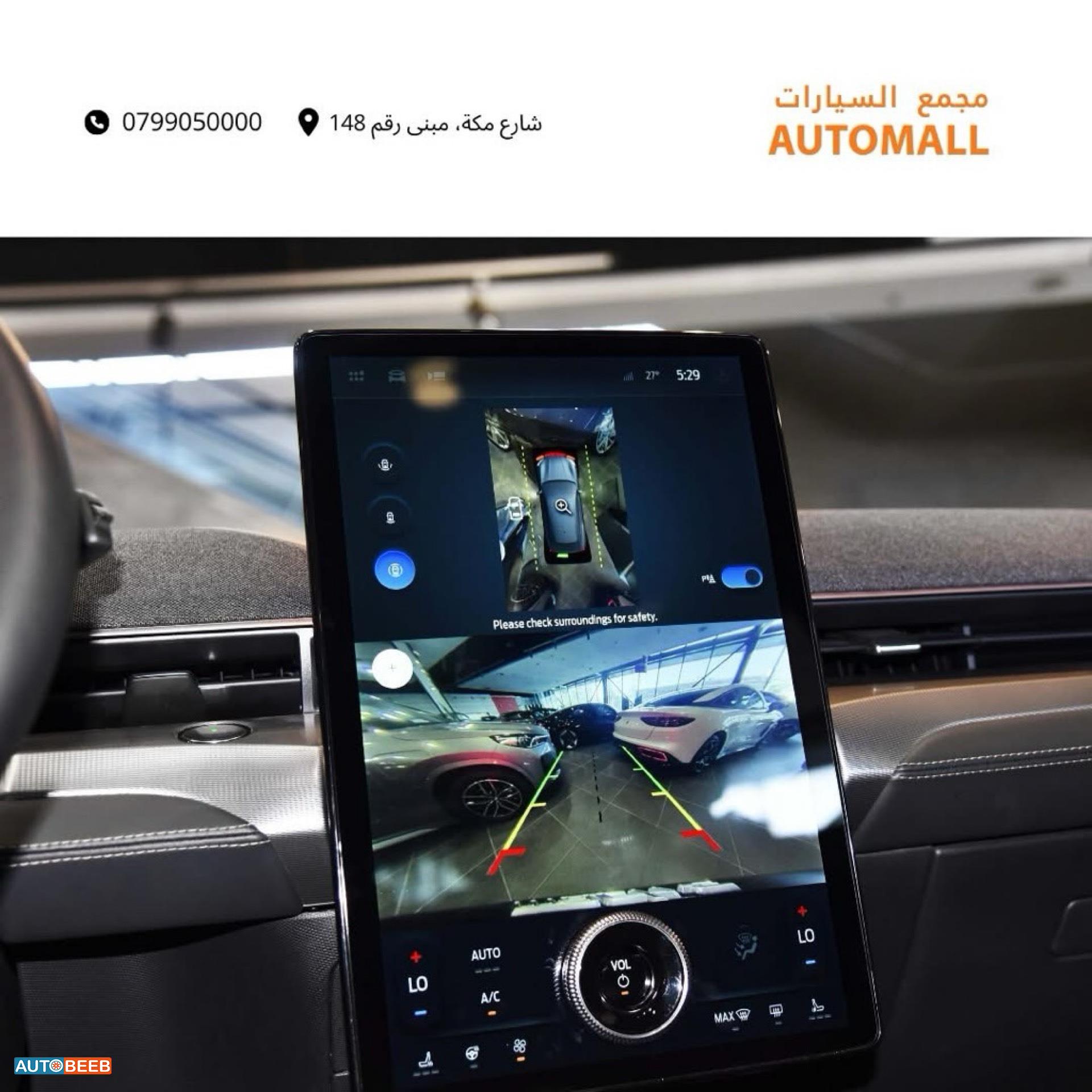 فورد موستانج 2022