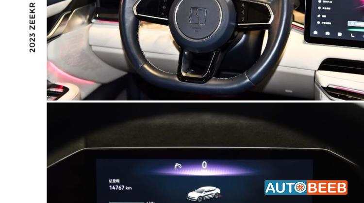 Zeekr 001 2023
