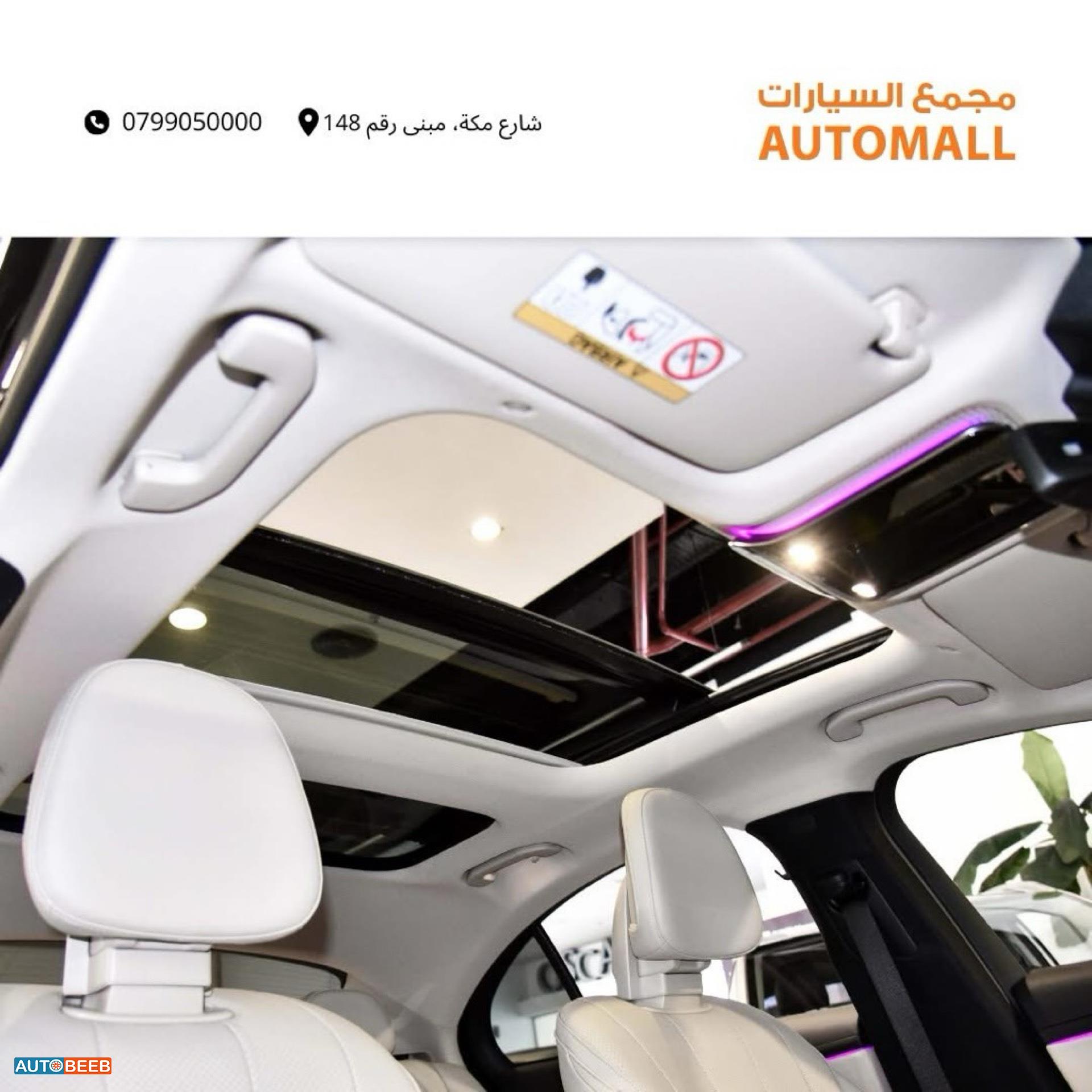 مرسيدس بنز E200 2025