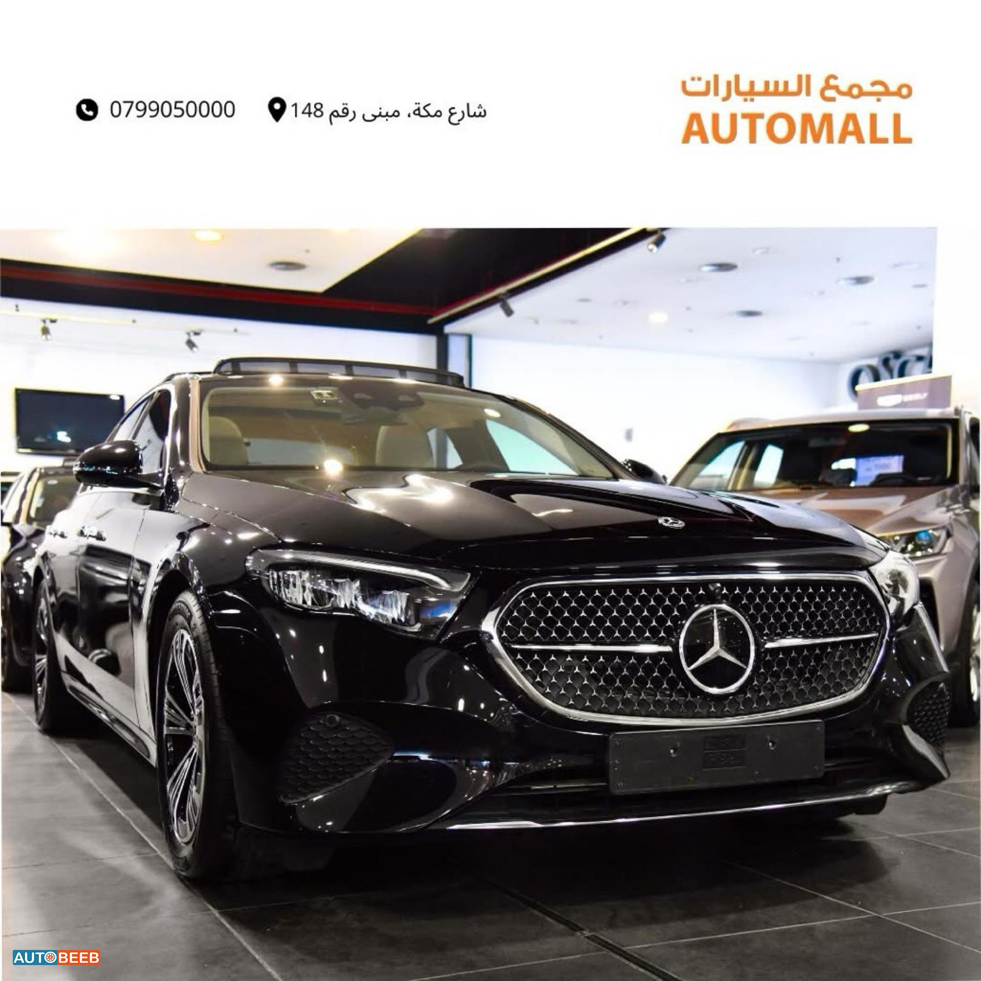 مرسيدس بنز E200 2025