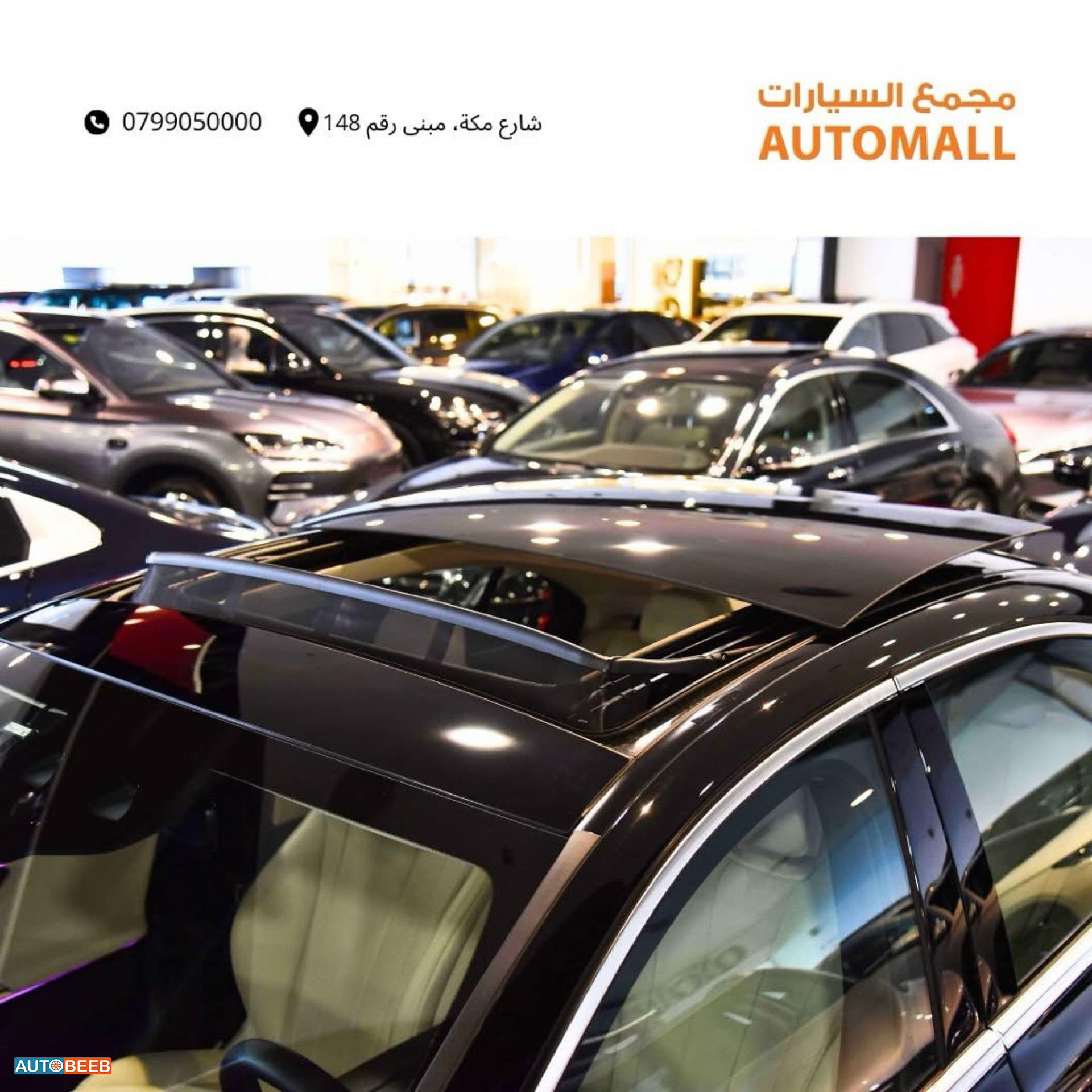 مرسيدس بنز E200 2025