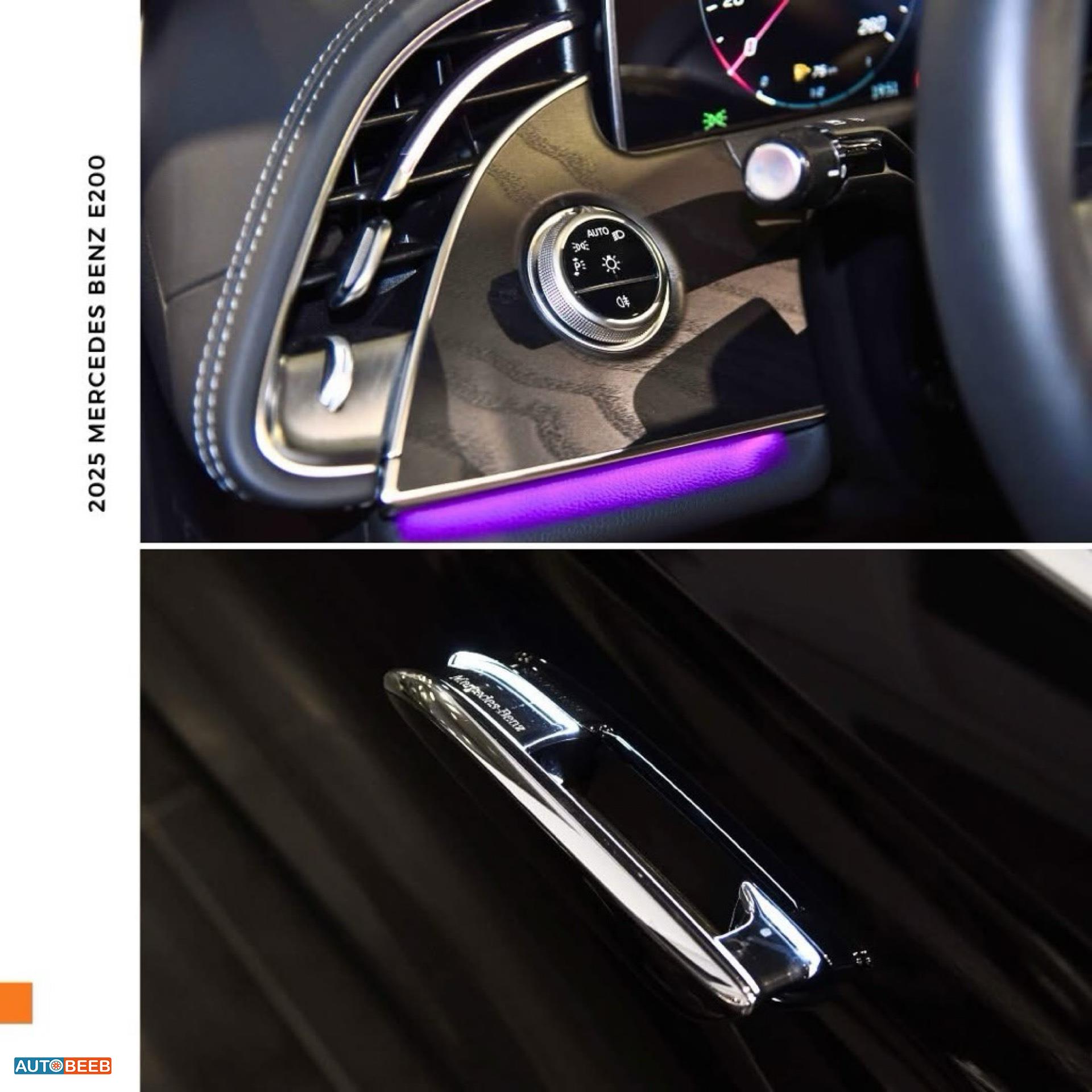 مرسيدس بنز E200 2025